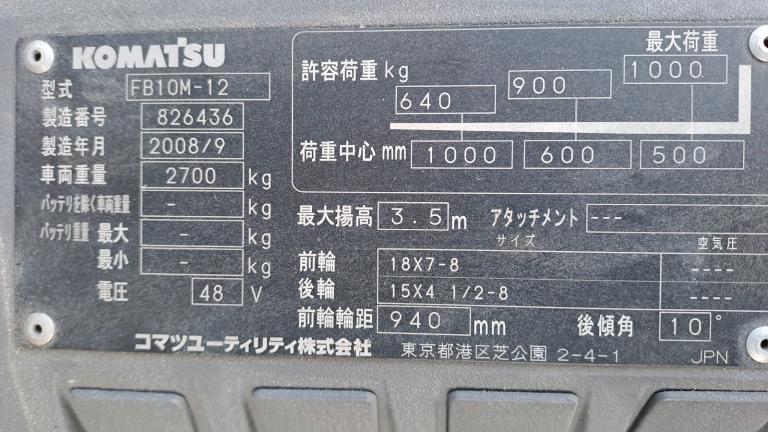 3695294320_vNRkZAoK_ffc1a200c894b775629a044ca029f517bc50f755.jpg 이미지크게보기