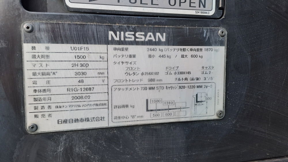 3695294320_vVBuODnG_a10b1ed9af01507a153946e4ef3888db8f7bc8bc.jpg 이미지크게보기